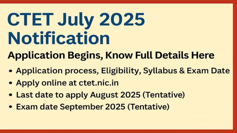 CTET July 2025 Notification